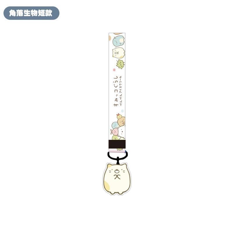 2pcs/set Kawaii Sumikko Gurash - Lanyard Badge Holder ulasan dan harga